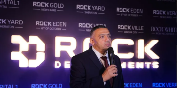 انطلاق «Rock Developments» باستثمارات تصل إلى 10 مليارات جنيه
