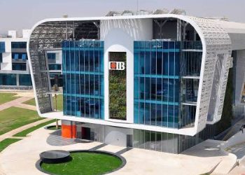 أول بنك في السوق يقدم هذه الخدمة.. «التجاري الدولي CIB» يتيح فتح الحسابات دون إثبات الدخل