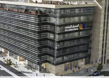 المصرف المتحد يعلن تحديد السعر النهائي للطرح عند 13.85 جنيه