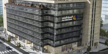 المصرف المتحد يعلن تحديد السعر النهائي للطرح عند 13.85 جنيه