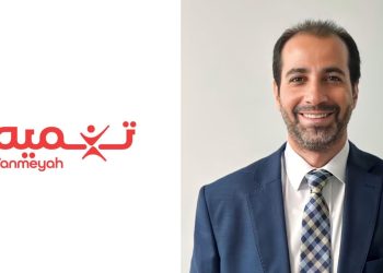 شركة «تنميه» تحصل على شهادة المعايير الدولية لأمن البيانات في بطاقات الدفع