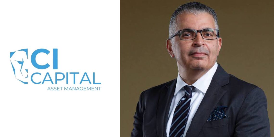 سي آي كابيتال تطلق أول صندوق استثمار للأسهم القطاعية في مصر «سيكتور»