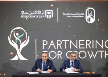 البنك الأهلي يوقع بروتوكول تعاون جديد مع شركة مصر لتأمينات الحياة