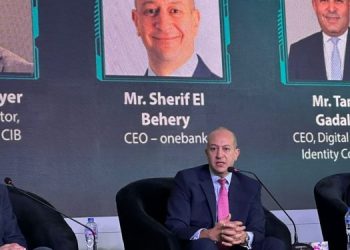 شريف البحيري: ضخ 3 مليارات جنيه استثمارات في البنية التحتية لبنك مصر الرقمي onebank