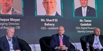 شريف البحيري: ضخ 3 مليارات جنيه استثمارات في البنية التحتية لبنك مصر الرقمي onebank