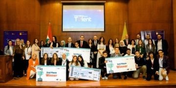 البنك المركزي المصري يواصل جهوده لدعم ورعاية كوادر التكنولوجيا المالية الشابة