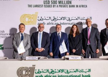 البنك العربي الافريقي الدولي يطلق أول سندات استدامة بقيمة 500 مليون دولار