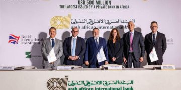 البنك العربي الافريقي الدولي يطلق أول سندات استدامة بقيمة 500 مليون دولار