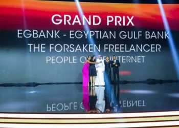 برعاية تركي آل الشيخ.. إي چي بنك يهيمن على جوائز MENA EFFIE لعام 2024