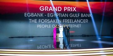برعاية تركي آل الشيخ.. إي چي بنك يهيمن على جوائز MENA EFFIE لعام 2024