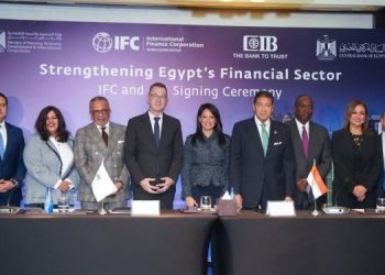مؤسسة التمويل الدولية تستثمر 605 ملايين دولار لدعم مشروعات حيوية في مصر