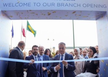 البنك الأهلي المتحد – مصر يفتتح أحدث فروعه في نايل سيتي ضمن استراتيجيته للتوسع الجغرافي