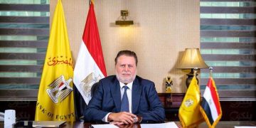 لجنة السياسات النقدية توضح أسباب الإبقاء على أسعار الفائدة