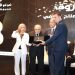مؤتمر “الناس والبنوك” يكرم علاء فاروق وزير الزراعة لخبرته وإنجازاته المصرفية على مدار 40 عاما