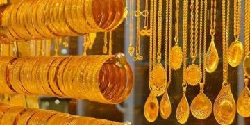 جولد بيليون: الذهب يتراجع 3.4% خلال نوفمبر 2024 بسبب فوز ترامب