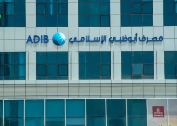 مصرف أبوظبي الإسلامي – مصر يحصد 6 جوائز كأفضل بنك إسلامي مستدام في مصر لعام 2024