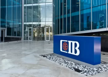 البنك التجاري الدولي يقدم خدمة فتح الاعتمادات المستندية ومستندات التحصيل إلكترونيا