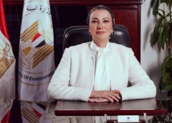 وزيرة البيئة: تنفيذ الخطة العاجلة للحد من نوبات تلوث الهواء الحادة