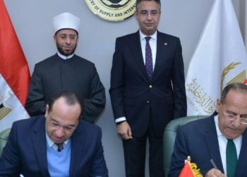 بروتوكول تعاون بين التموين والأوقاف لتوريد السلع الأساسية