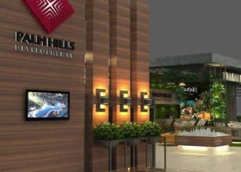 بنسبة  32.61%..بالم هيلز للتعليم ترفع حصتها في تعليم لخدمات الإدارة