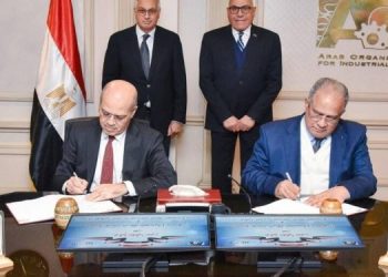 الهيئة العربية للتصنيع توقع شراكة مع “نيريك” لتطوير منتجات السكك الحديدية