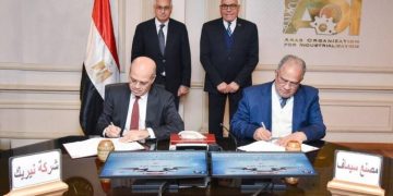 الهيئة العربية للتصنيع توقع شراكة مع “نيريك” لتطوير منتجات السكك الحديدية