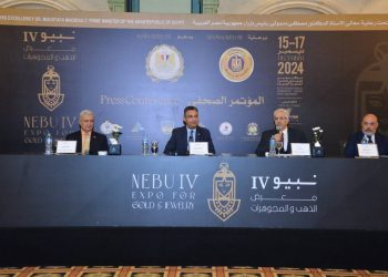 التموين تعلن تفاصيل إقامة معرض “نبيو” للذهب والمجوهرات 2024