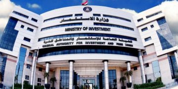 “الاستثمار”: طرح أكثر من 450 أرض صناعة بمصر خلال 2024