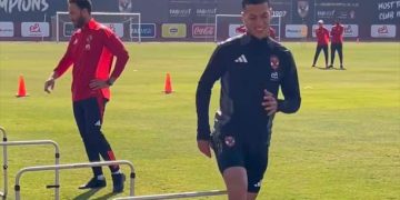 إمام عاشور والشناوي في التدريبات الجماعية استعدادا لمواجهة أورلاندو بايتس