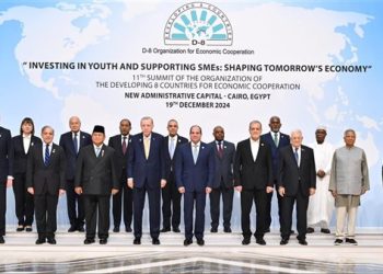 بحضور الرئيس السيسي.. انطلاق قمة الدول الثماني النامية اليوم في القاهرة