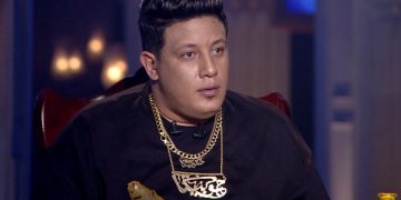 بعد القبض على حمو بيكا بسلاح أبيض في الزمالك..أول تعليق من نقابة الموسيقيين