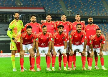 رسميا.. اتحاد الكرة يعلن استبعاد الأهلي من كأس مصر الموسم الحالي