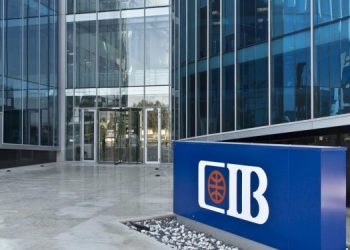 بقيمة 50 مليون يورو لدعم الشركات الصغيرة والمتوسطة..بنك CIB وEBRD يوقعان اتفاقية ضمان مخاطر ائتمان