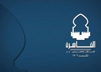 بقيمة 896.8 مليون جنيه..مشارق للاستثمار العقاري تستحوذ على 33.02% من أسهم القاهرة للإسكان