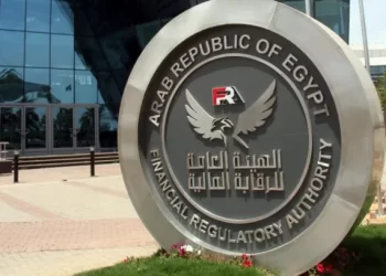 الرقابة المالية ترفض تظلم “روبكس العالمية” بشأن تجزئة السهم