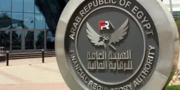 الرقابة المالية ترفض تظلم “روبكس العالمية” بشأن تجزئة السهم