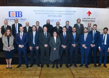 مدينة مصر للإسكان توقع تمويل مشترك بـ9 مليارات جنيه لدعم تطوير تاج سيتي وسراي