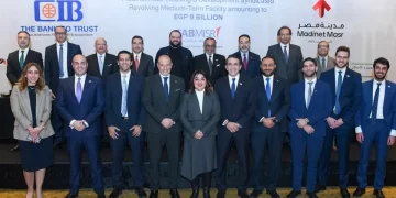 مدينة مصر للإسكان توقع تمويل مشترك بـ9 مليارات جنيه لدعم تطوير تاج سيتي وسراي