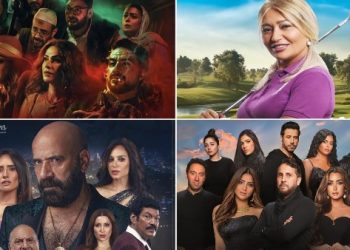 أبرزها «الدشاش»..4 أفلام في دور العرض قبل عام 2025..