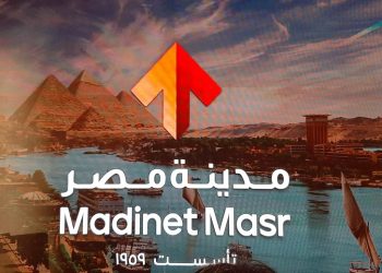 مدينة مصر للإسكان توقع مذكرة تفاهم مع “أسيك” باستثمارات 580 مليون جنيه