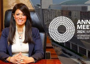 وزيرة التخطيط والتعاون الدولي تشهد تخريج 38 قاضية وقاضيًا ضمن مشروع الحوكمة القضائية