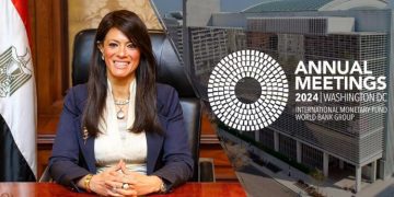 وزيرة التخطيط والتعاون الدولي تشهد تخريج 38 قاضية وقاضيًا ضمن مشروع الحوكمة القضائية