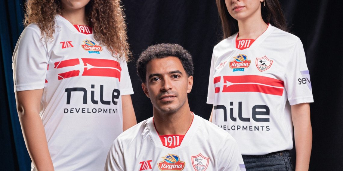 الزمالك يكشف عن قميصه الجديد لموسم 2024/ 2025