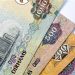 سعر الدرهم الإماراتي أمام الجنيه اليوم الثلاثاء