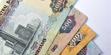 سعر الدرهم الإماراتي أمام الجنيه اليوم الاثنين في البنوك