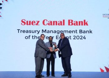 من مجلة الأعمال الدولية IBM..بنك قناة السويس يحصد جائزة “إدارة الخزانة لعام 2024 – مصر”