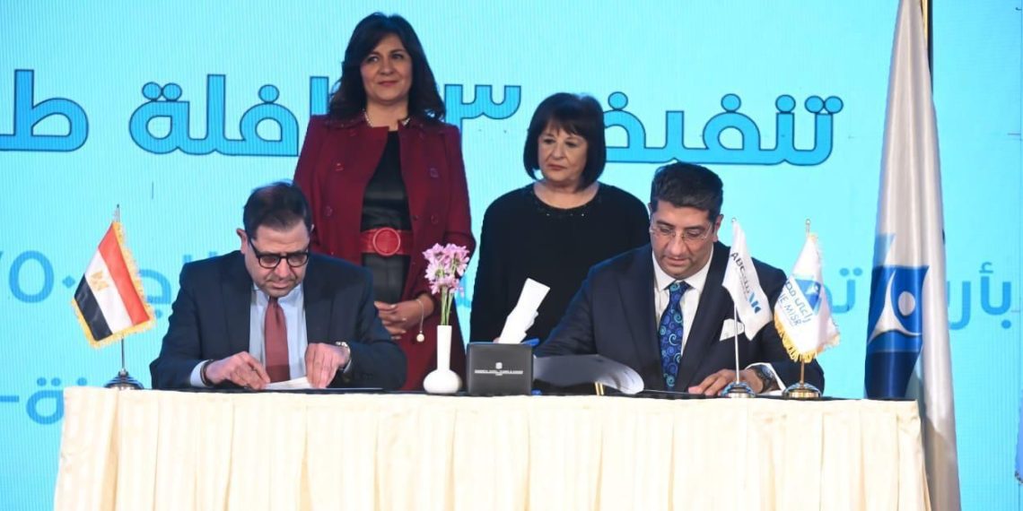 اتفاقية تعاون بين بنك ABC ومؤسسة راعي مصر للتنمية
