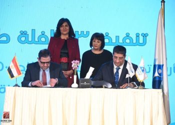 اتفاقية تعاون بين بنك ABC ومؤسسة راعي مصر للتنمية