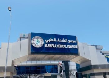 مصر تحقق نقلة نوعية في تقديم الخدمات الصحية عبر المجمعات الطبية