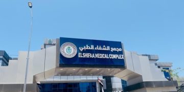 مصر تحقق نقلة نوعية في تقديم الخدمات الصحية عبر المجمعات الطبية